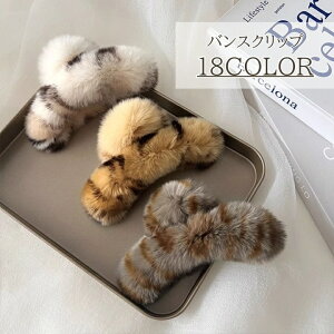  wANbv fB[X oXNbv wAANZT[ t@[ rbgt@[ ӂӂ 킢  JoLx }[u ^C_C  lq