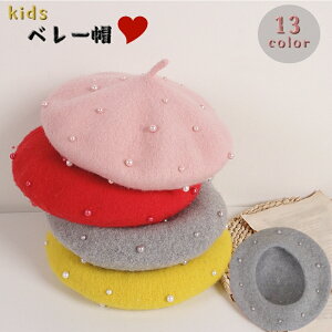  x[X LbY xr[ q qǂ Xq ̎q tbgLbv E[ r  킢 o v[g 蕨 JoLx