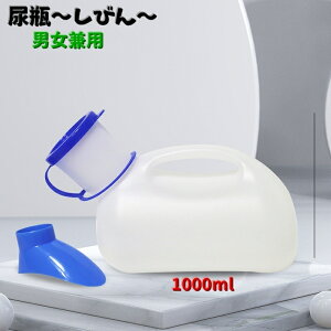  Ar WA т 1bg 1000ml jp j  Y fB[X pi |[^ugC gїp t  ЊQ a ً}