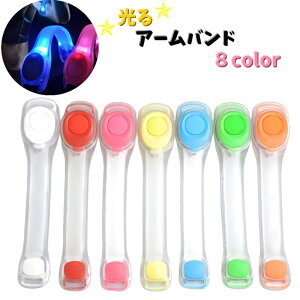  A[oh A[Cg roh LED  S΍ ˔t WMO EH[LO TCNO U X|[c ߉\ }WbN e[v