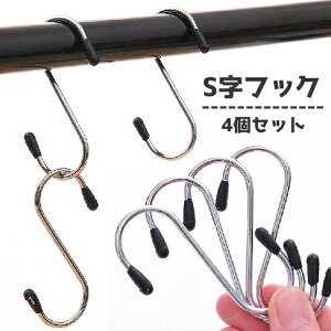  StbN 4Zbg ݂艺 tbN [pi | Lb` 䏊 ʏ C oX[ N[[bg ֗ Vv G