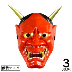    AC}XN fB[X Y ʎ S RXv  ϑ nEB p[eB[ Cxg Ղ ~