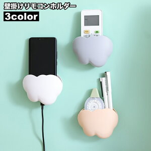  Rz_[ X}zz_[ RbN Ǌ|  [d EH[bN [dz_[ X}zX^h  [ [{bNX Vv 킢  ֗