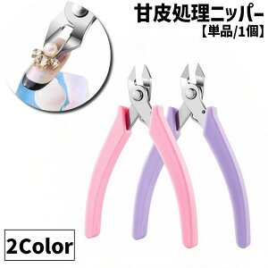  Ô珈jbp[ lCjbp[ Jo[t Ô珈p lCIt p[cJbgjbp[ wPA Xg[ rW[ `F[ C[ lCPA WFlC ZtlC