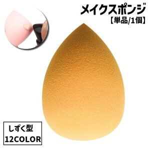  CNX|W pt Pi 1 CN ϓ RX e    hbv t@f[V Lbh pE_[ 킢 L[g