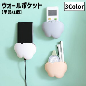  EH[|Pbg EH[P[X EH[bN Rz_[ X}zz_[ [G ǖʎ[ CeAG   _ h n Vv RpNg 킢 