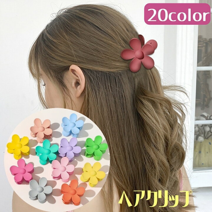 楽天市場】送料無料 ヘアクリップ レディース ヘアアクセサリー 女性 