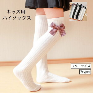  nC\bNX j[nC\bNX ̎q LbY q qǂ q  C  { u `FbN 킢 L[g K[[ tH[} w 