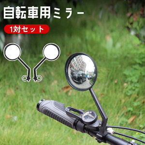  ]ԗp~[ 1΃Zbg 2Zbg obN~[ TCh~[ TCN~[ nho[p 360x] ʃY S΍ ̖h~ mF t [hoCN NXoC