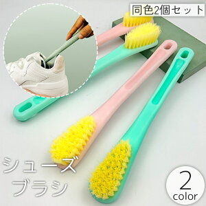 �������� �V���[�Y�u���V 2�Z�b�g �C�u���V ���t�� ����u���V ���ꗎ�Ƃ� �C�� �N���[�i�[ ���| �^���C �X�j�[�J�[ �r�W�l�X�V���[�Y �T���_�� �㗚�� �V���[�Y�N���[�i�[