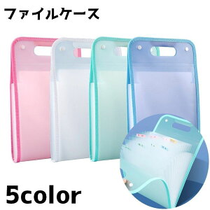  t@CP[X obO^  hLg t@C ރP[X oC_[ ޕۊ ۊ [ Wo  ^ |Pbg  ۑ