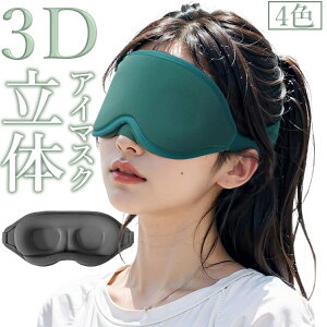  AC}XN ACs[ ̌^ 3D Ռ     Q xe _炩 y bNX s gx s@ n PF Vv jp gxpi