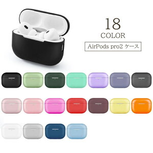  AirPods pro2 VRP[X 2 Vv n 킢  JoLx Xgbv GA[|bY v2 Jo[ یJo[ Cz Y fB[X j  w