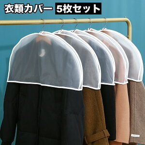  ߗރJo[ V[g^Cv 5Zbg ق悯Jo[ ߕ V_[Jo[ | ݂艺ߗ mJo[ h ho ݂邵[ N[[bg pG