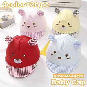  Xq Lbv qp xr[ Ԃ j̎q ̎q  Oh~ N}  F t bV ڂ  킢 o JWA fC[ ig OV 