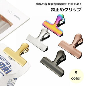  ܎~߃Nbv HiNbv Lb`pi piG  Vv  ܂Ƃ ۑ َq XibN Hׂ