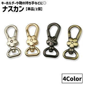  iXJ Pi 1 p[c   ] |pi  nhCh obO |VFbg Jo  Xgbv ANZT[ S[hJ[ Vo[J[ ubN  K