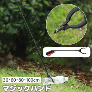  }WbNnh }WbN[`[ nh S~EgO ݖ_ S~Nbv \Onh 炭炭nh ⏕  Dw  