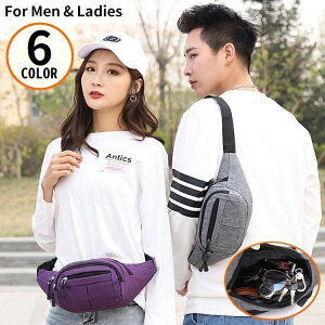  {fBobO EGXg|[` V_[obO qbvobO Y fB[X y e n ΂߂ | 2WAY