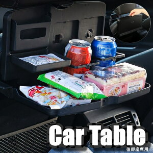  J[e[u hNz_[ X}zX^h ԍڃgC ԗpz_[ HgC J RpNg J[pi 㕔ȗp u ֗ ܂肽