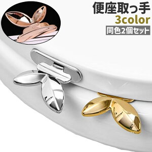  ֍ 2Zbg 2 ֍nh S  GKg Vv gC ֍ グ   nh Vo[J[ S[hJ[ [YS[hJ