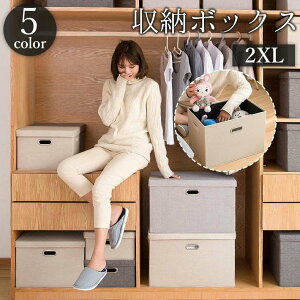  [{bNX [P[X  BOX [ ܂ Wt t e ȃXy[X ߗ m  ^I V[c ho   ߑւ