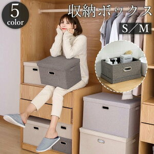  [{bNX [P[X  BOX [ ܂ Wt t e ȃXy[X ߗ m  ^I V[c ho   ߑւ