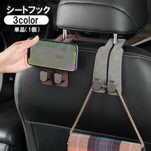  V[gtbN wbhXgtbN ԗp J[pi ו| ׊| obOnK[ ԓ[ z_[ ԓANZT[ 㕔 V[g S~܊| ܊| ΂| 