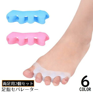  wZp[^[ wT|[^[ wT|[goh p2Zbg L 5{w yfBLA tbglC tbgPA gDZp[^[