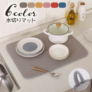  ؂}bg z}bg Lb` 䏊 X  􂦂 l炵 }CNt@Co[ k   z 30cm×40cm V ؂ 