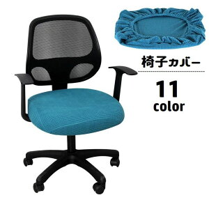  ֎qJo[ ItBX`FAJo[ Lk ʂ̂ CXJo[ Vv n PF ͗lւ ]֎q CeAt@ubN h~ \h