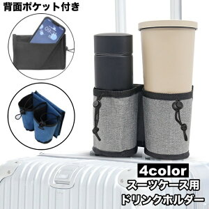  hNz_[ X[cP[Xp Jbvz_[ L[P[Xp tȒP |Pbg bV h[R[h  ݕz_[ s o gx