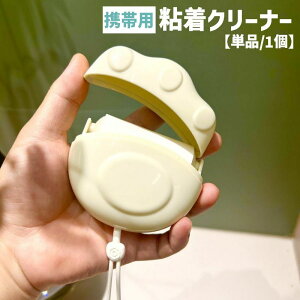  SN[i[ gїp Pi 1 |pi |p Xgbvt Wt P[Xt nfB[[ L lR  | ߗ m R[g AE^[ ̖  ybg |[