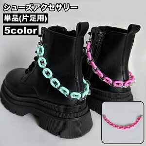  V[YANZT[ Pi Бp u[cp V[p[c V[ANZT[ `F[ fB[X  CANZT[  킢