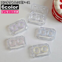 楽天市場】コンタクトケース コーチの通販