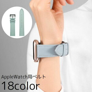  rvpxg apple watch oh voh AbvEHb` fB[X  xg oh tւ ւ Vv JWA