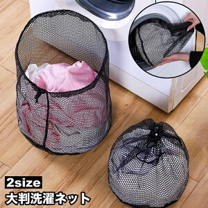  lbg h[lbg 唻 Pi h[obO obO В^ e ܂Ƃߐ pi ^h~ bV ߗ  ꒅ jbg Ci[ ݖh~ 