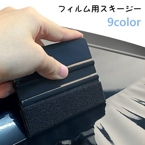  tBp XL[W[ zt w X[NtB  tB J[pi GA C Ȃ J[bsO ȒP Vv J[{V[g XebJ[