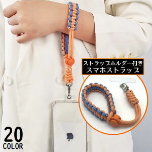  X}zXgbv nhXgbv XgXgbv Xgbvz_[t P[Xɋނ h~  ەR Jri