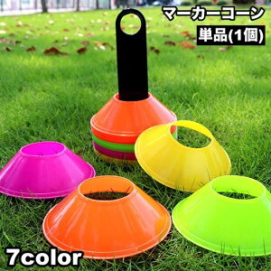  }[J[R[ Pi 1 J[R[ fBXN^ ~ tbg X|[c  TbJ[ tbgT g[jO K  ڈ y