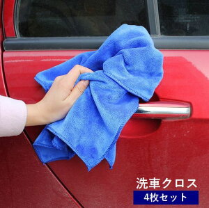  ԃNX ԃ^I 4Zbg 30×30cm }CNt@Co[ J[pi ԗpi z @グ @ dグ ԓ| | @