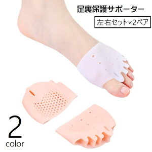  T|[^[ یpbh 5{w EZbg 2yAZbg wZp[^[ ܐ VR _炩 T|[g tbgPA Ռz Sy PA \tg ی ʋC