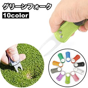  O[tH[N sb`tBbNX ܂ݎ StObY Ehpi p^ [^Cv  Vv yAc[ sb`}[N [ g₷ fB{bgc[ ֗ 