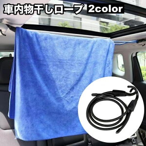  [v tbN ԓ 1.5m [v SR J[ANZT[ J[pi  󃍁[v pi spi ֗ o G