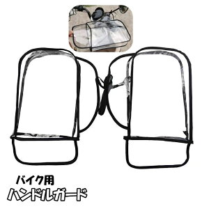  nhK[h nhJo[ oCNp Zbg oCNpi t XN[^[  悯 J悯 h  NA  Vv