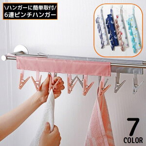  s`nK[ 6A oT~  ʃt@Xi[ g ^ѕ֗ ȃXy[X s o gx y RpNg