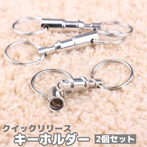  L[z_[ NCbN[X L[O  E ^b` vbV O O ȒP ^ ֗ ^  JM oCN  