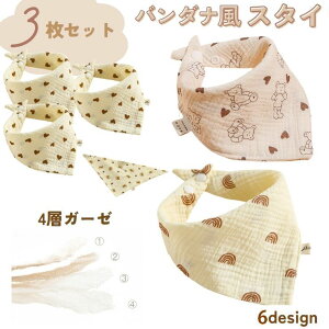  xr[X^C 3Zbg K[[ X^C OpX^C xr[ Xibv{^ 悾ꂩ ru O| 킢  Ԃ ̎q j̎q ߉\ i`