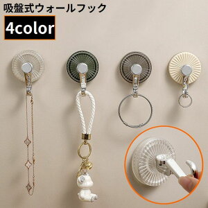  EH[tbN Ǌ| zՎ ݂艺[ | ȃXy[X Hsv sv Lb`   CeA h