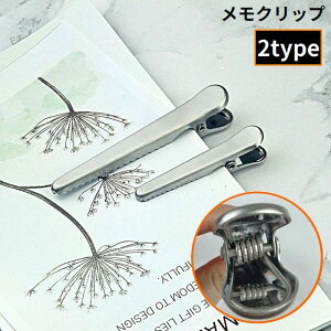  Nbv y[p[Nbv ܎~ 6g XeX [ ItBX pi Xe[Vi[ ސ 傫